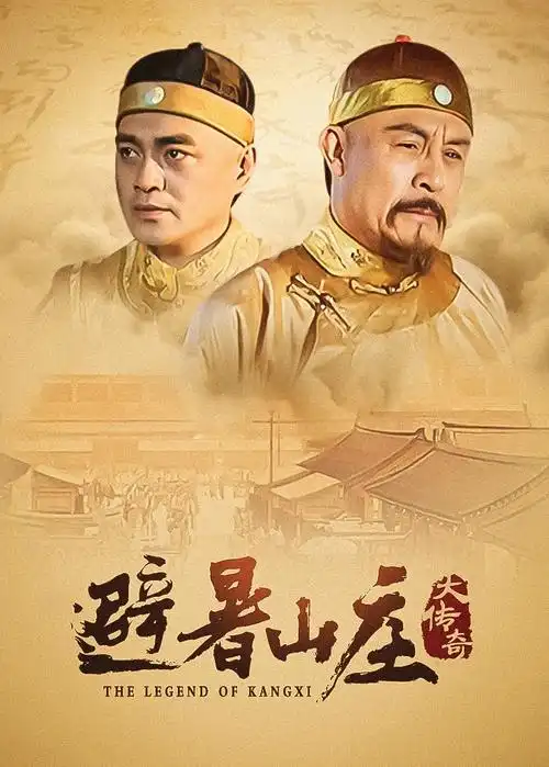 春日迟迟 韩剧全集手机免费在线观看