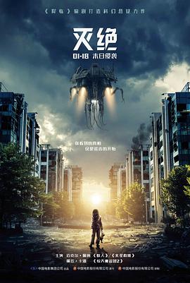 岁月神偷 4K修复版高清电影在线看